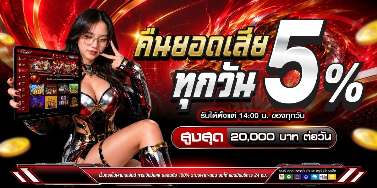 m4jr banner
