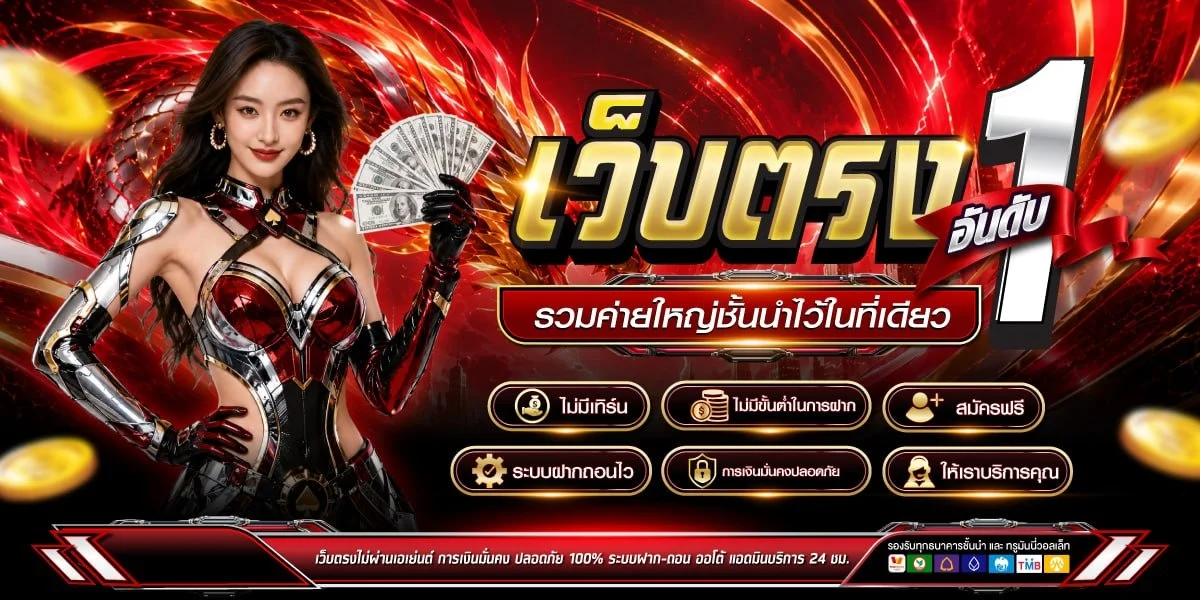 m4jr banner